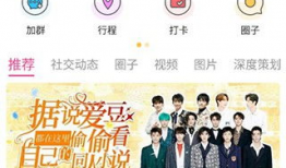 黑料吃瓜网不打烊,揭秘娱乐圈幕后真相