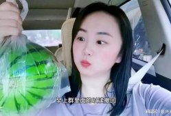 看网红吃瓜网站,揭秘娱乐圈幕后故事