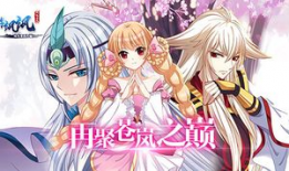 漫游飒飒漫画,一场奇幻冒险的视觉盛宴