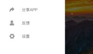 去哪下载吃瓜网,一站式下载平台，轻松获取热门资讯