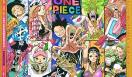 海贼王漫画百科,梦想与冒险的海洋传奇