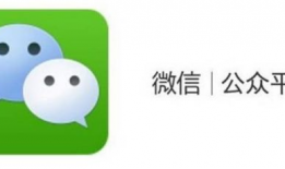 网红吃瓜的微信公众号,揭秘娱乐圈幕后真相，带你领略明星生活点滴