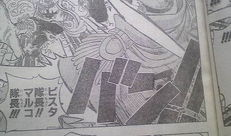 海贼王漫画574,惊现神秘岛屿，草帽团面临生死考验
