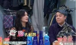 吃瓜爆料配音张杰视频,娱乐界的真实一面