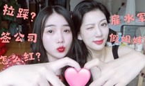 吃瓜网红情感博主,揭秘网红情感博主背后的真实情感世界