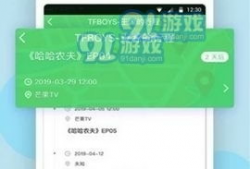 热门黑料吃瓜爆料正能量,揭秘热门黑料背后的真实故事