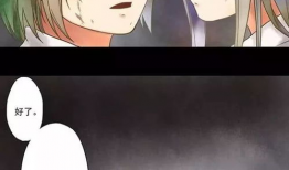 恐怖系漫画,恐怖漫画的惊悚世界