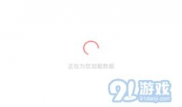 去哪下载吃瓜网,一站式下载平台，轻松获取热门资讯