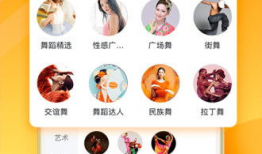 认真吃瓜网红视频下载,揭秘网红吃瓜视频背后的下载秘密