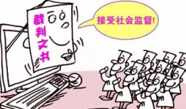 裁判文书网吃瓜,揭秘法律纠纷背后的故事