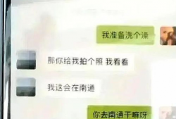 网曝吃瓜黑爆料入口,网曝吃瓜黑爆料入口，带你一探究竟