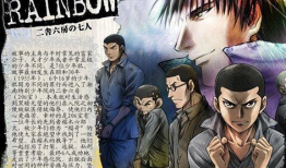 日本人口工漫画,日本人口老龄化与工漫画的反思