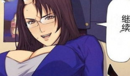 邪恶漫画之老师的哨子,邪恶漫画中的师生较量