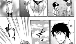 日本邪恶伪娘漫画,揭开日本邪恶伪娘漫画的神秘面纱