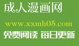 优优漫画首,描绘青春校园的欢乐篇章