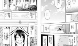 催泪短篇漫画,漫画中的催泪瞬间